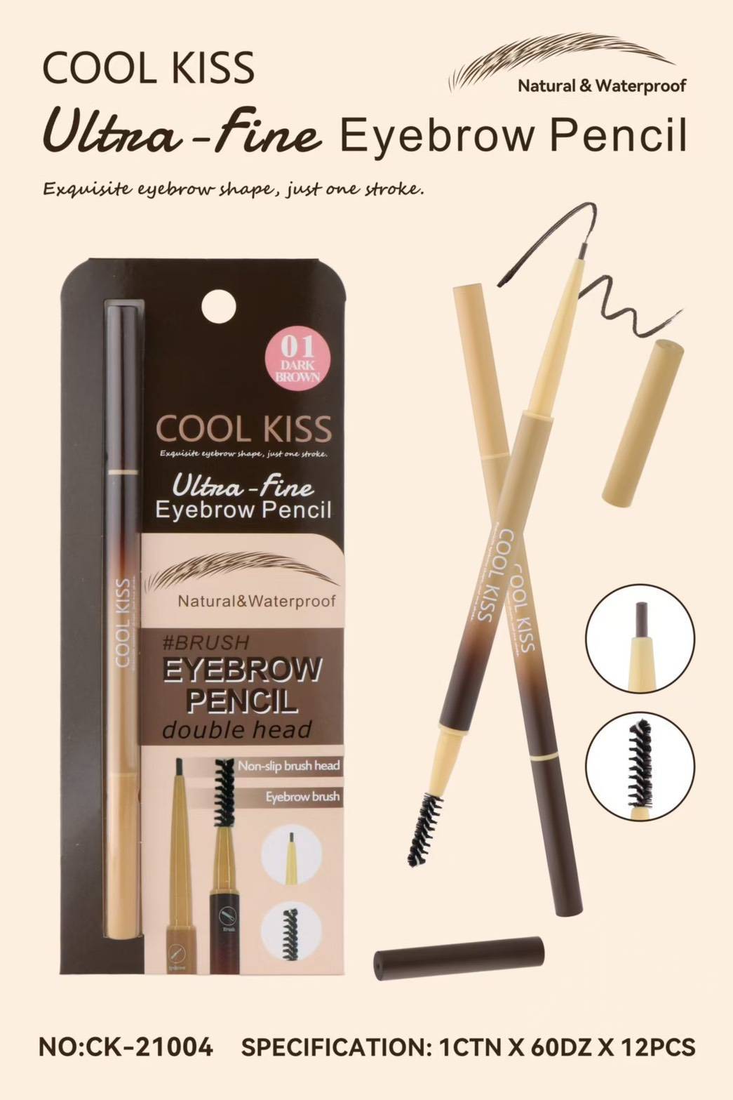 CX-YS-CK21004 Cool kiss eyebrow pencil คูล คิส อัลตร้า-ไฟน์ อายบราว เพนซิล 0.08g - Image 15