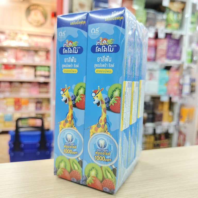 Kodomo toothpaste ultra shield formula โคโดโม ยาสีฟัน สูตรอัลตร้า ชิลด์ 40gx6pcs - สีน้ำเงิน