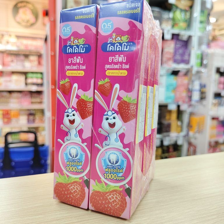 Kodomo toothpaste ultra shield formula โคโดโม ยาสีฟัน สูตรอัลตร้า ชิลด์ 40gx6pcs - สีชมพู