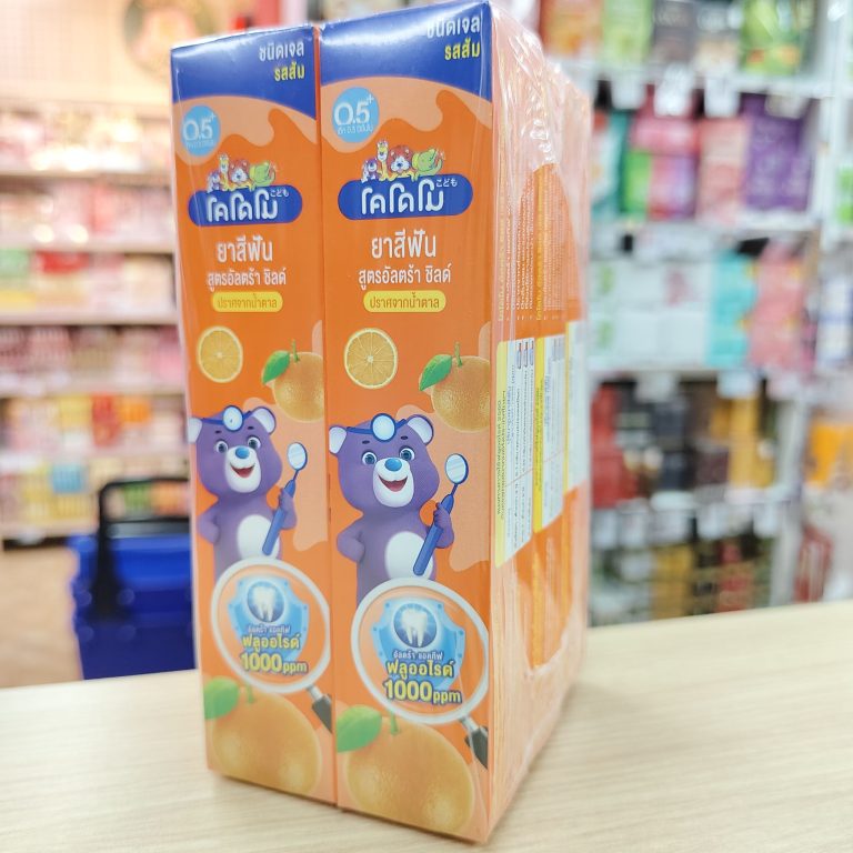 Kodomo toothpaste ultra shield formula โคโดโม ยาสีฟัน สูตรอัลตร้า ชิลด์ 40gx6pcs - หมีสีส้ม