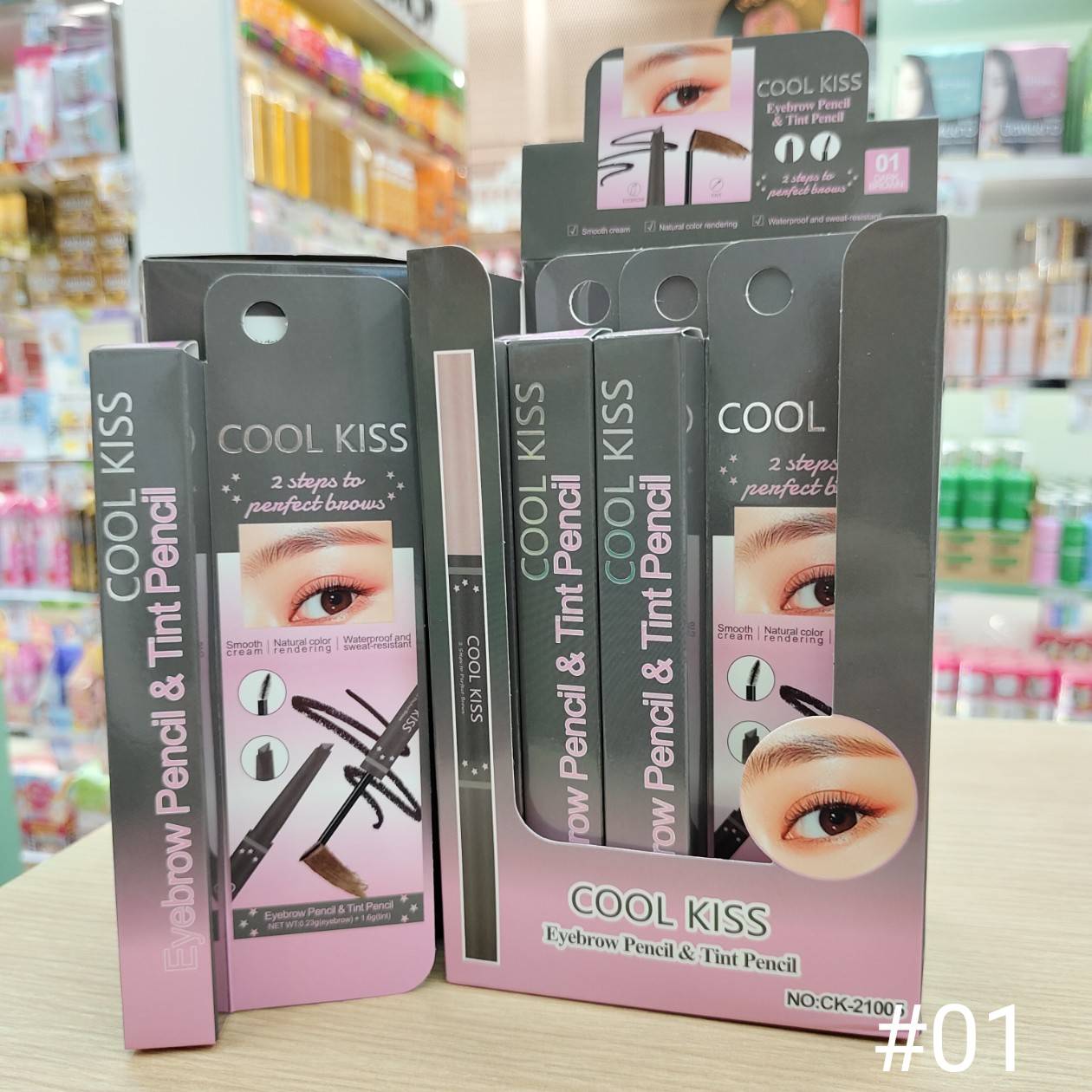 CX-YS-CK21005 Cool kiss 2 steps to perfect brows คูล คิส 2สเต็ปส์ ทู เพอร์เฟค โบรว์ 1.6g - Image 3