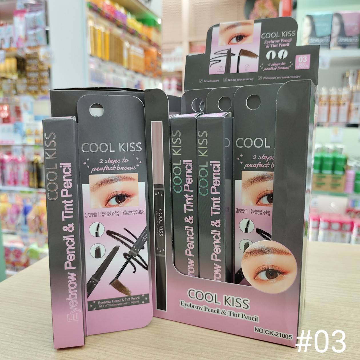 CX-YS-CK21005 Cool kiss 2 steps to perfect brows คูล คิส 2สเต็ปส์ ทู เพอร์เฟค โบรว์ 1.6g - Image 9