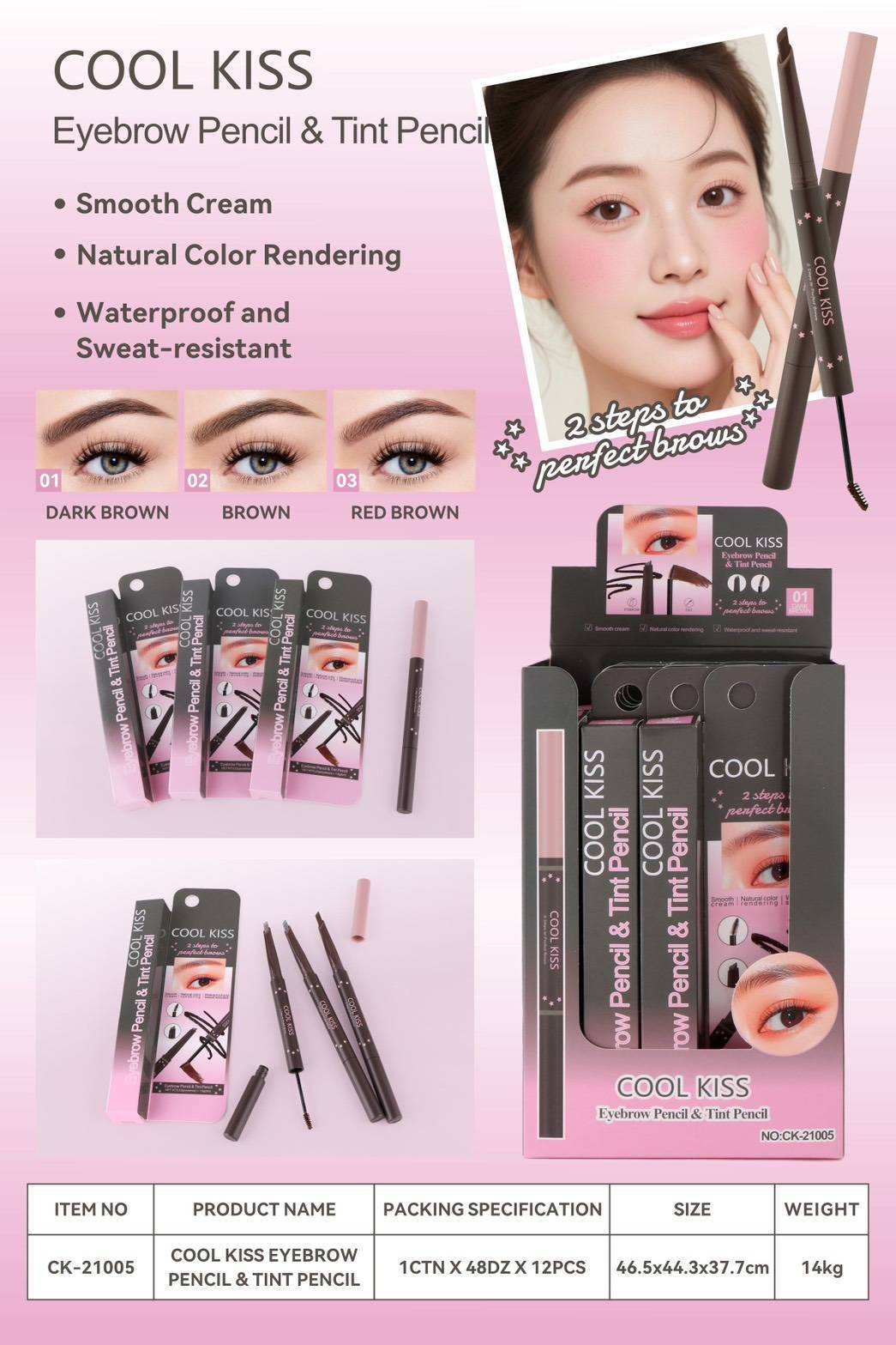CX-YS-CK21005 Cool kiss 2 steps to perfect brows คูล คิส 2สเต็ปส์ ทู เพอร์เฟค โบรว์ 1.6g - Image 13