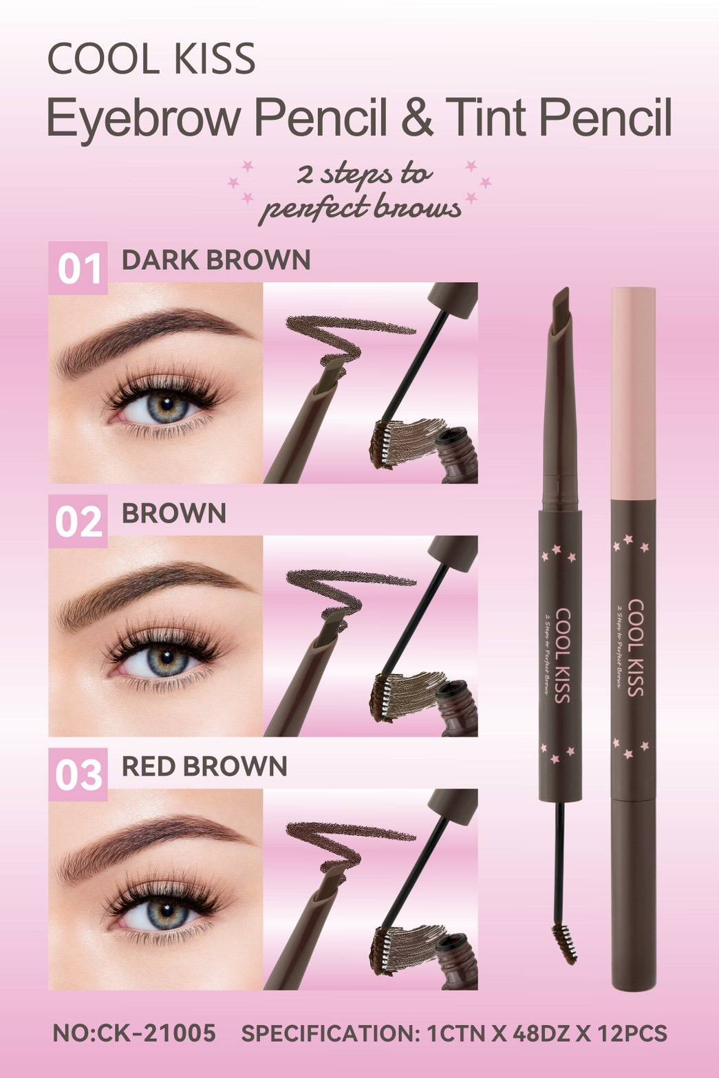 CX-YS-CK21005 Cool kiss 2 steps to perfect brows คูล คิส 2สเต็ปส์ ทู เพอร์เฟค โบรว์ 1.6g - Image 14