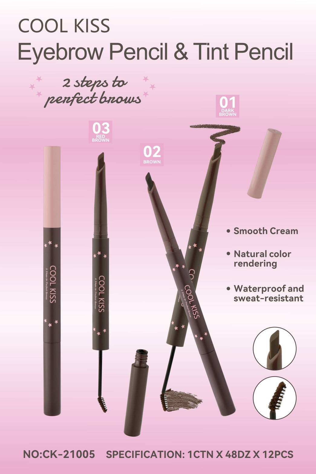 CX-YS-CK21005 Cool kiss 2 steps to perfect brows คูล คิส 2สเต็ปส์ ทู เพอร์เฟค โบรว์ 1.6g - Image 15