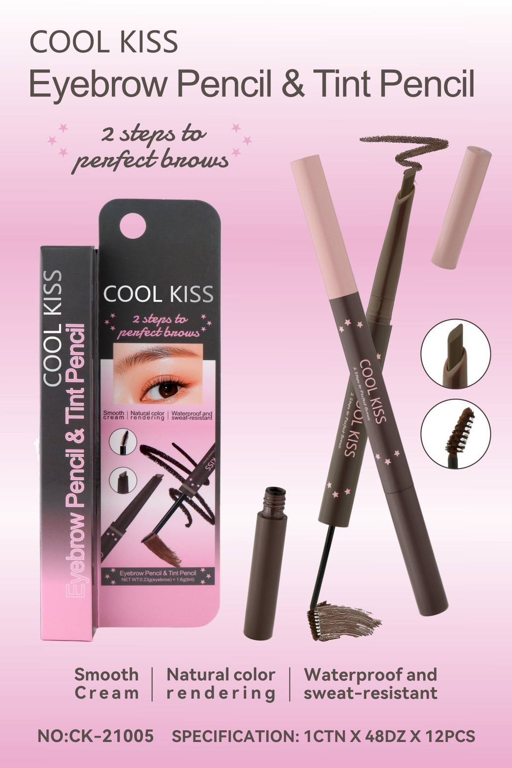 CX-YS-CK21005 Cool kiss 2 steps to perfect brows คูล คิส 2สเต็ปส์ ทู เพอร์เฟค โบรว์ 1.6g