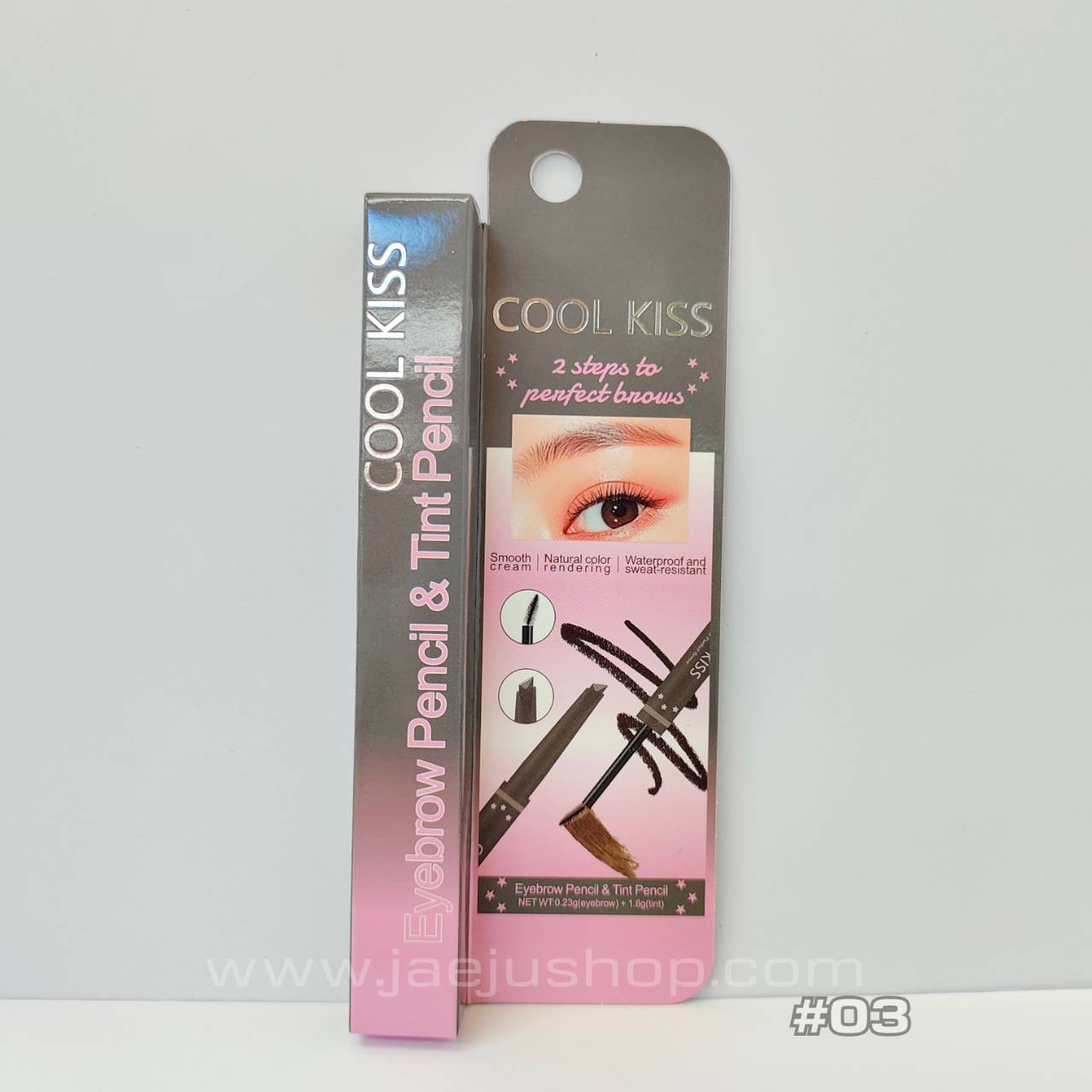 CX-YS-CK21005 Cool kiss 2 steps to perfect brows คูล คิส 2สเต็ปส์ ทู เพอร์เฟค โบรว์ 1.6g - Image 19