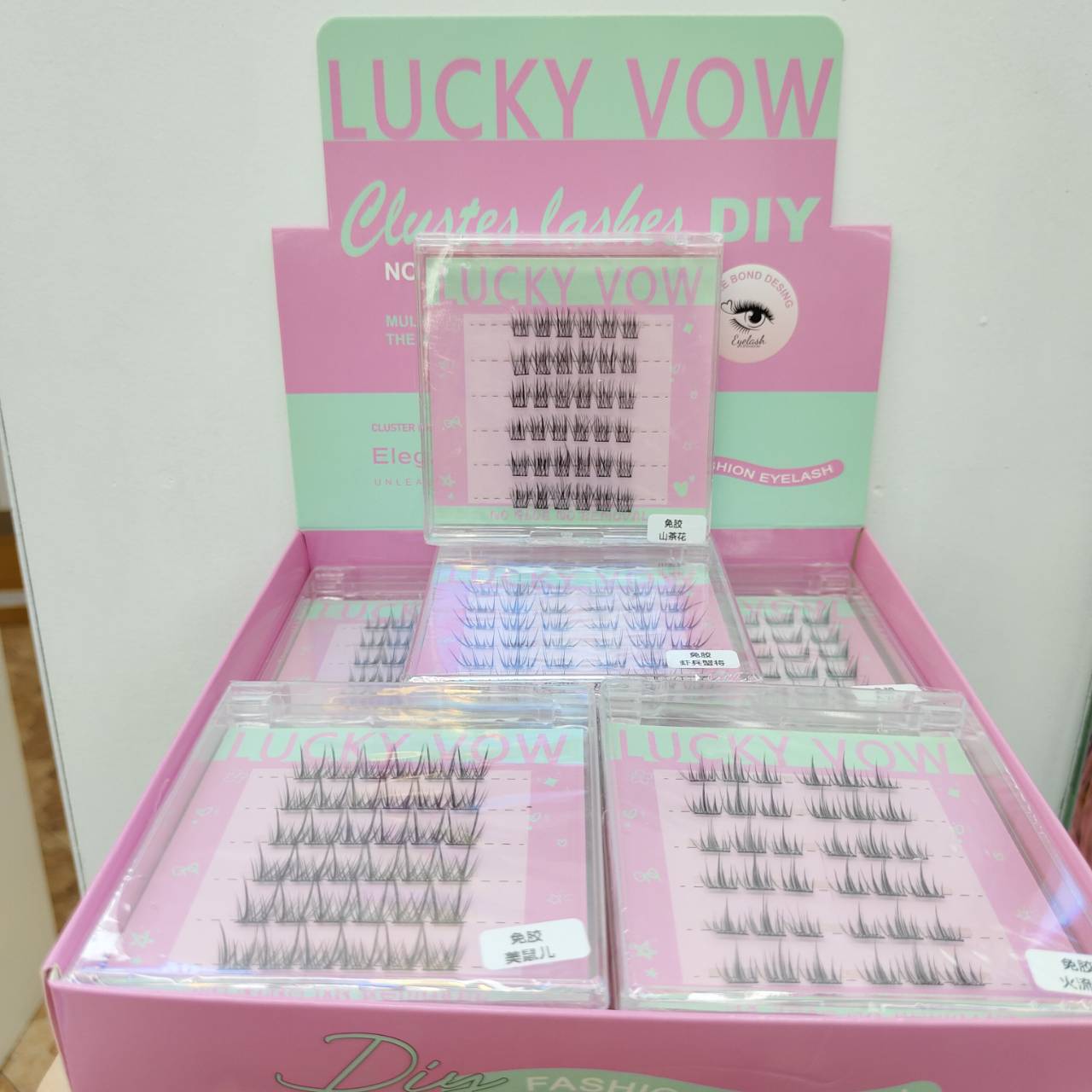 LUCKY vow cluster lashes elegant&stylish 12pcs/box - Image 7