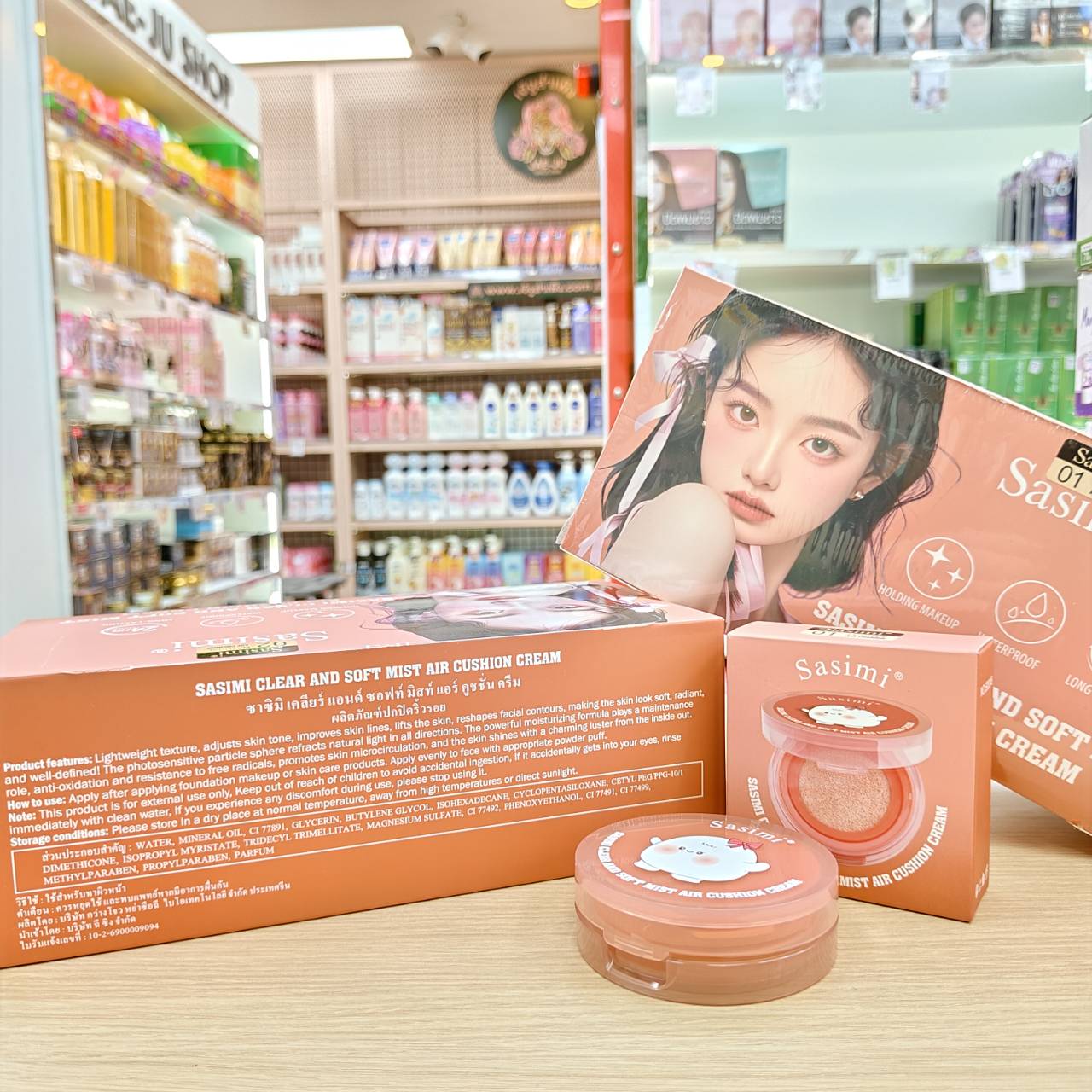 NO.S93048 Sasimi clear and soft mist air cushion cream ซาซิมิ เคลียร์ แอนด์ ซอฟท์ มิสท์ แอร์ คูชชั่น 10g - Image 6
