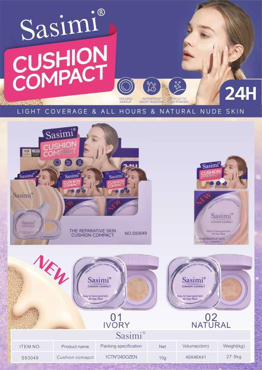 S93049 Sasimi cushion compack ซาซิมิ พาวเดอร์ 10g - Image 10