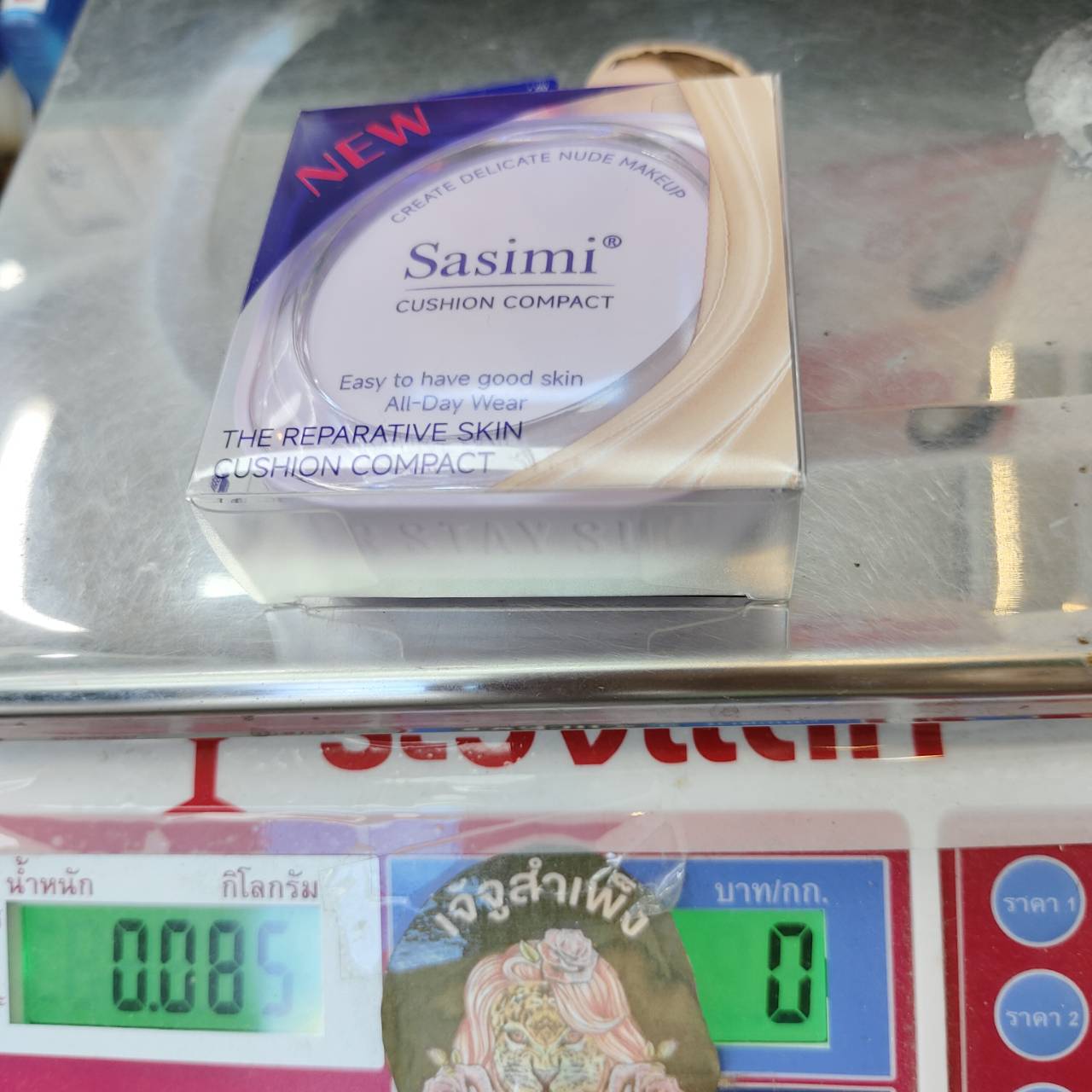 S93049 Sasimi cushion compack ซาซิมิ พาวเดอร์ 10g - Image 11