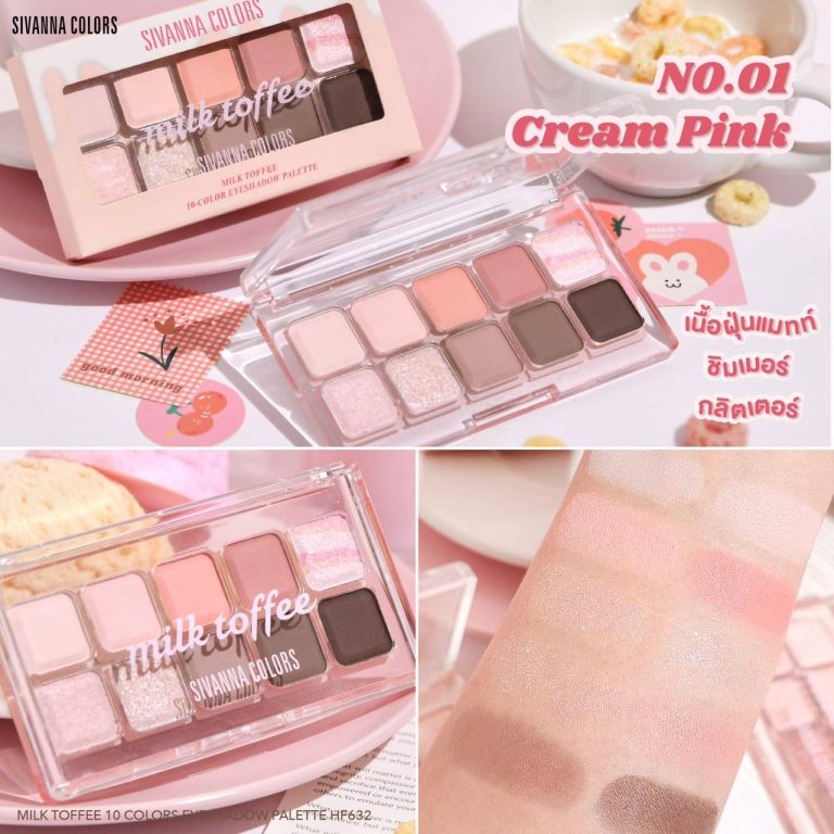 SIVANNA COLORS MILK TOFFEE EYESHADOW PALETTE - CREAM PINK