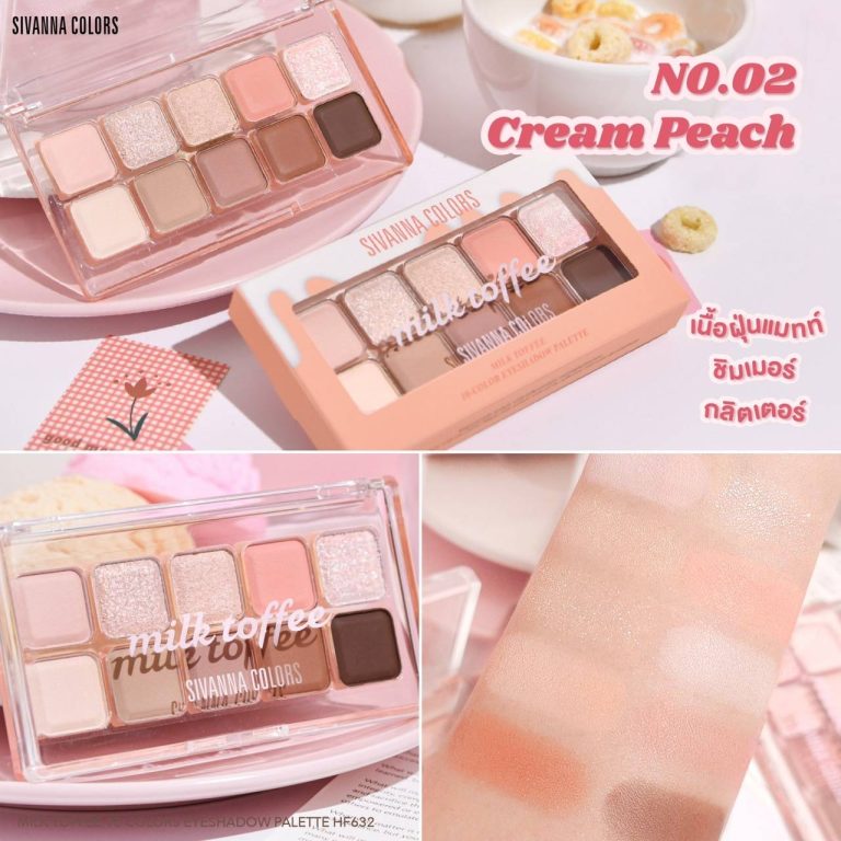 SIVANNA COLORS MILK TOFFEE EYESHADOW PALETTE - CREAM PEACH