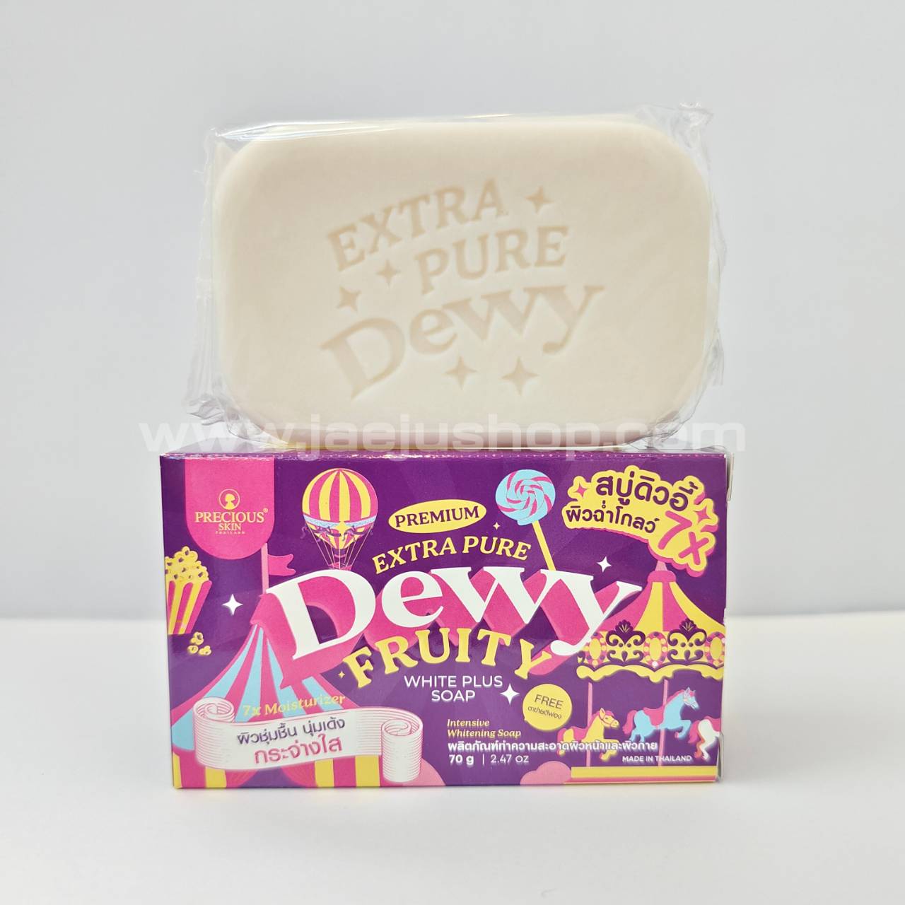 premium extra pure dewy fruity soap พรีเมี่ยม เอ็กซ์ตร้า เพียว ดิวอี้ ฟรุตตี้ ไวท์ พลีส โซป 70g - Image 2