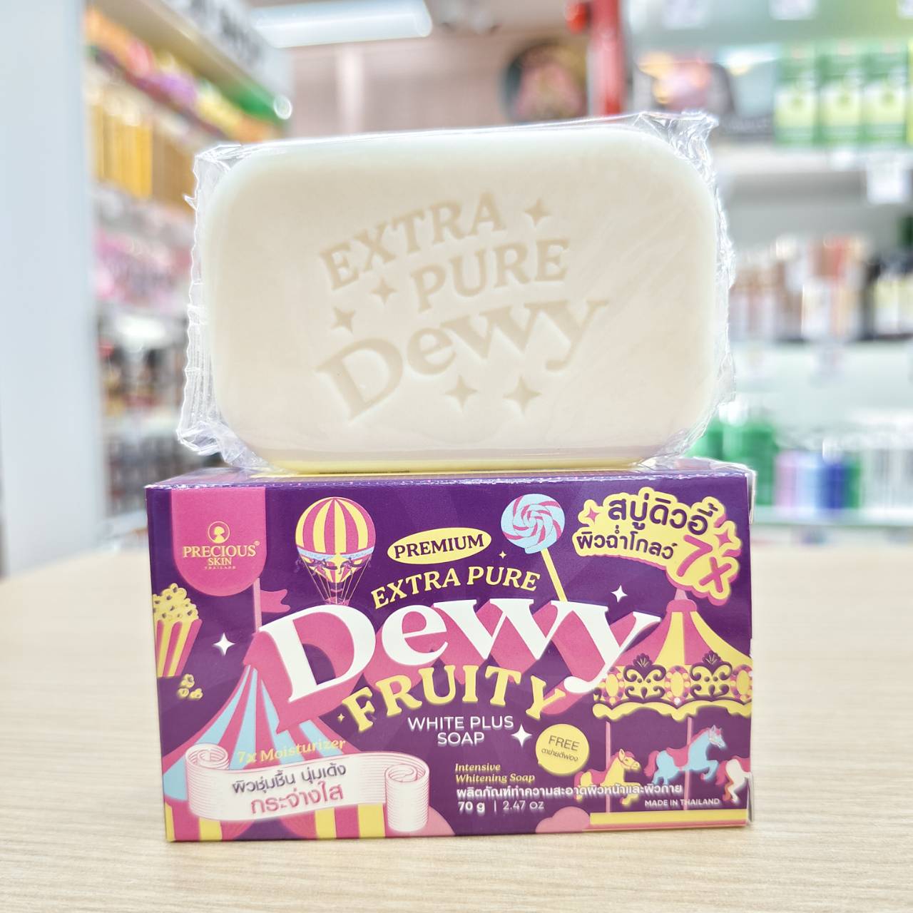 premium extra pure dewy fruity soap พรีเมี่ยม เอ็กซ์ตร้า เพียว ดิวอี้ ฟรุตตี้ ไวท์ พลีส โซป 70g - Image 3