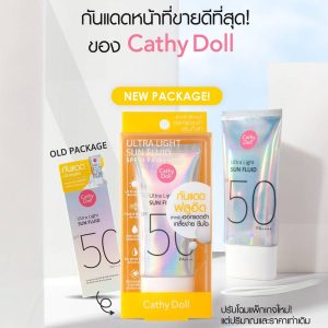Cathy Doll Ultra Light Sun Fluid