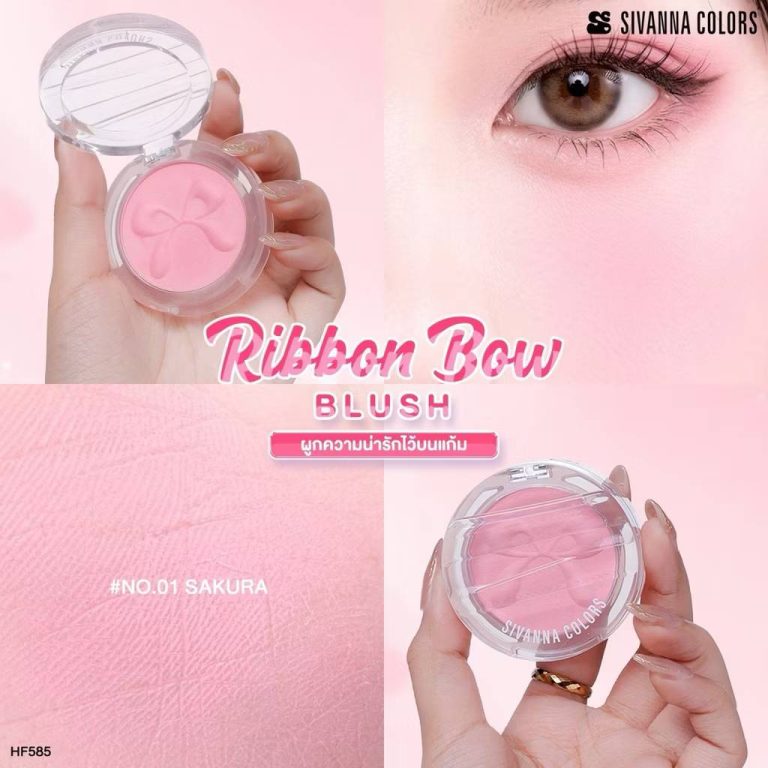 HF585 Sivanna ribbon bow blush ซีเวนน่า คัลเลอร์ส ริบบอน โบว์ บลัช 5.5g - 01. Sakura