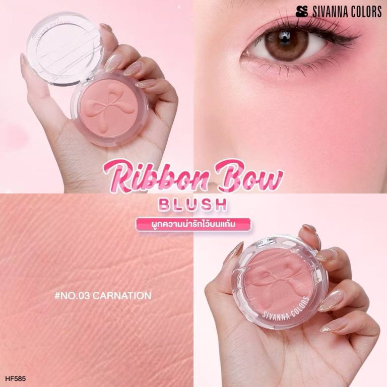HF585 Sivanna ribbon bow blush ซีเวนน่า คัลเลอร์ส ริบบอน โบว์ บลัช 5.5g - 03. Carnation