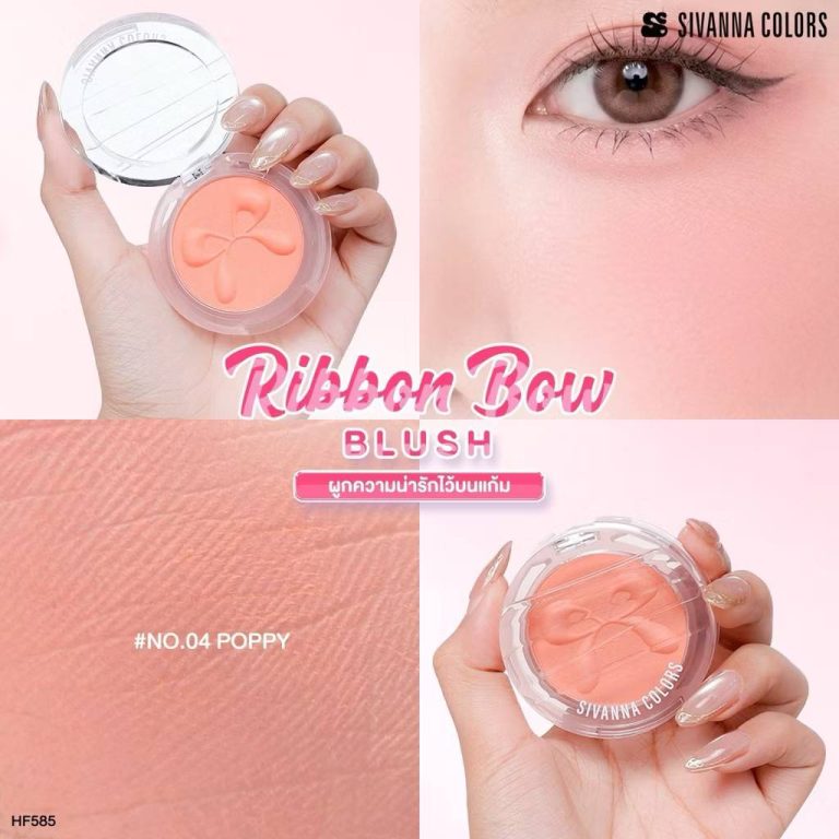 HF585 Sivanna ribbon bow blush ซีเวนน่า คัลเลอร์ส ริบบอน โบว์ บลัช 5.5g - 04. Poppy