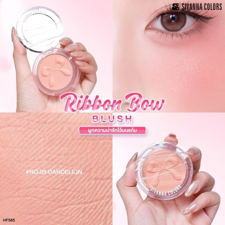 HF585 Sivanna ribbon bow blush ซีเวนน่า คัลเลอร์ส ริบบอน โบว์ บลัช 5.5g - 05. Candelion