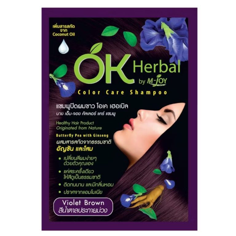 OK Herbal color care shampoo โอเค เฮอเบิล แชมพูปิดผมขาว 30mlx12pcs - น้ำตาลประกายม่วง