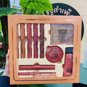 Heng Fang Makeup Gift Box/Set