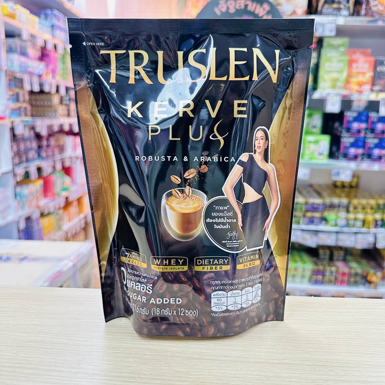 Truslen kervw plus ทรูสเลน เคอร์ฟ พลัส ผลิตภัณฑ์เสริมอาหาร กาแฟปรุงสำเร็จ