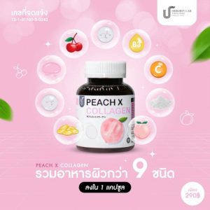 SRIKIRINLAB PEACH X COLLAGEN
