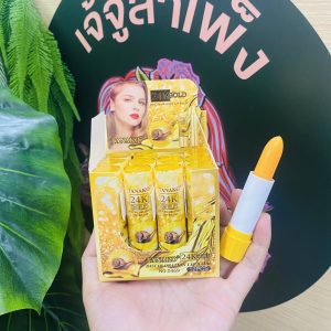 TANAKO 24K GOLD LIP BALM