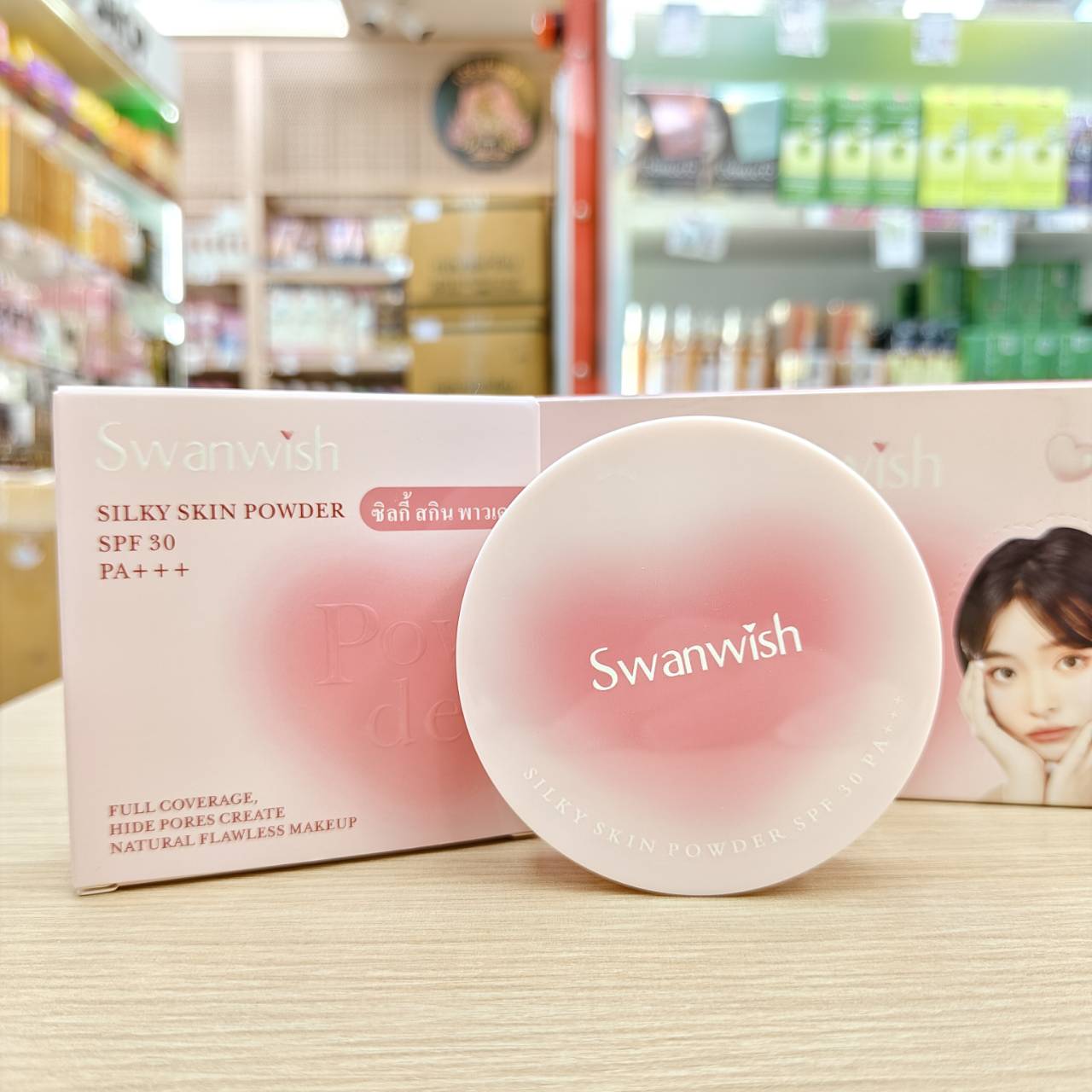 SW4004#1-3 Swanwish Silky skin powder สวอนวิช ซิลกี้ สกิน พาวเดอร์ มี3เบอร์ให้เลือก 13g - Image 4