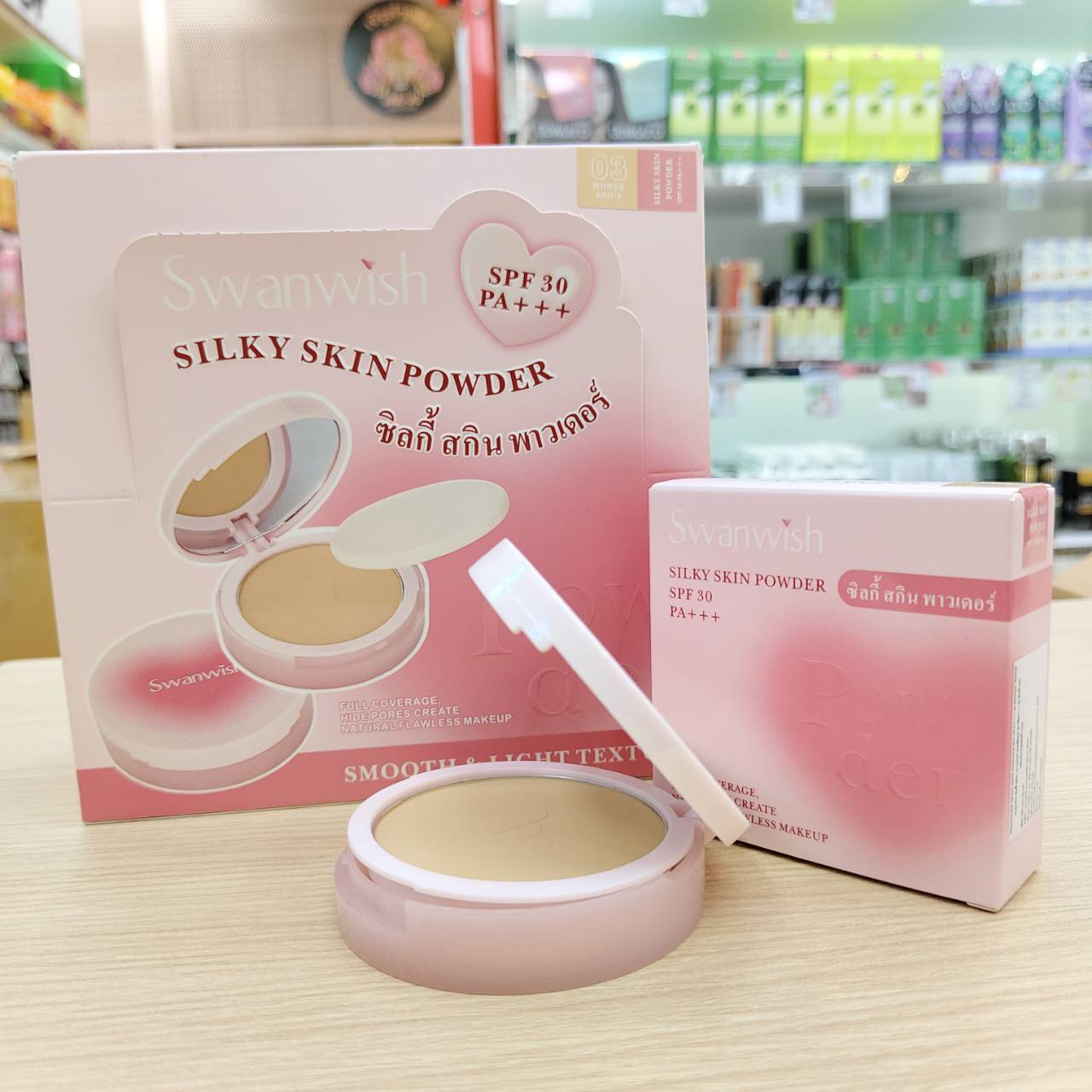 SW4004#1-3 Swanwish Silky skin powder สวอนวิช ซิลกี้ สกิน พาวเดอร์ มี3เบอร์ให้เลือก 13g - Image 8