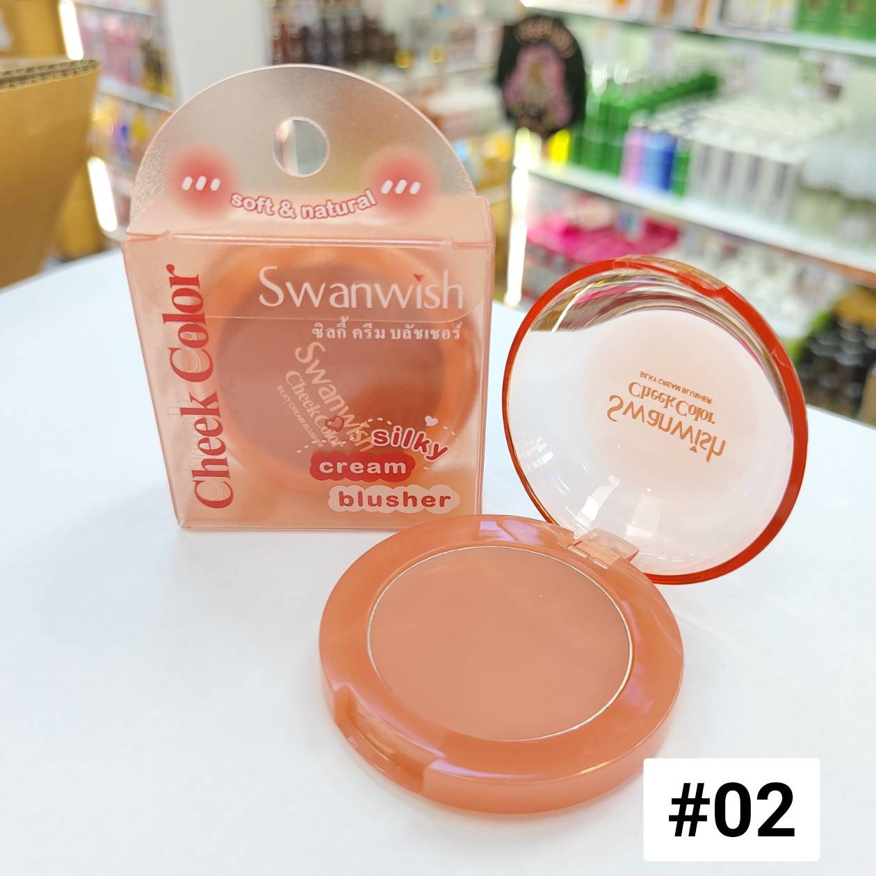 SW5016# 1-3 Swanwish cheek color soft&natural silky cream blusher 3.3g - Image 9