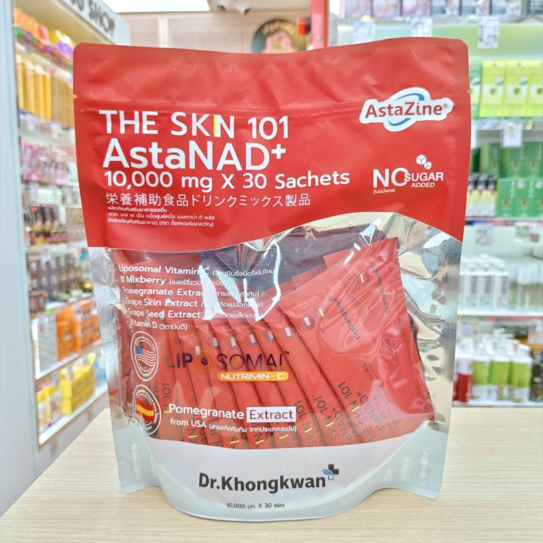 Dr.khongkwan The skin101 10000mgx30sachets ดร.ของขวัญ เดอะ สกิน - 01. Astana D+