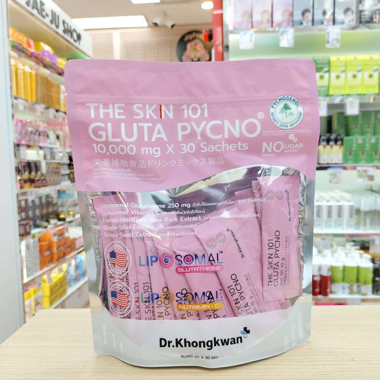 Dr.khongkwan The skin101 10000mgx30sachets ดร.ของขวัญ เดอะ สกิน - Image 9