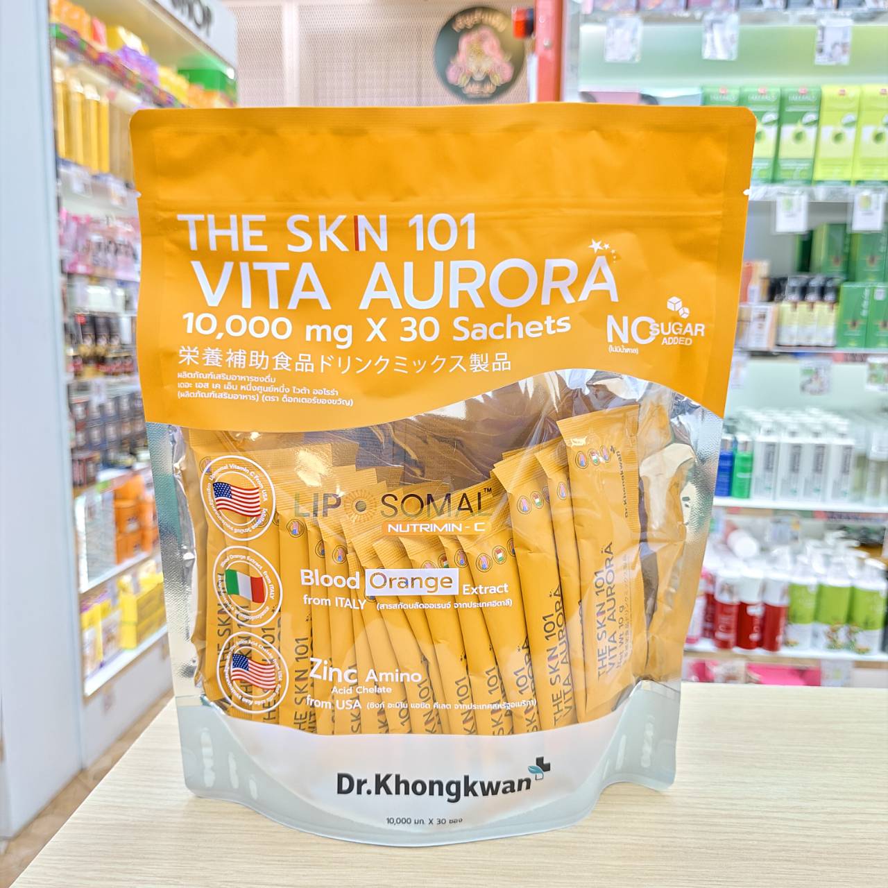 Dr.khongkwan The skin101 10000mgx30sachets ดร.ของขวัญ เดอะ สกิน - Image 12