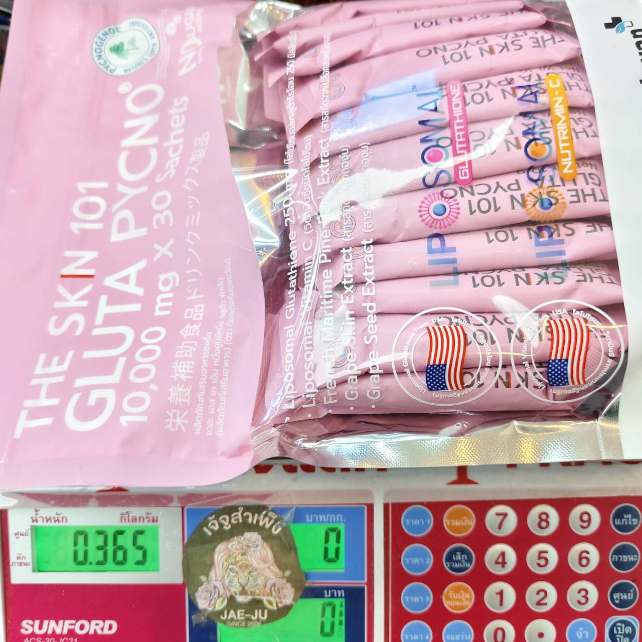 Dr.khongkwan The skin101 10000mgx30sachets ดร.ของขวัญ เดอะ สกิน - Image 19