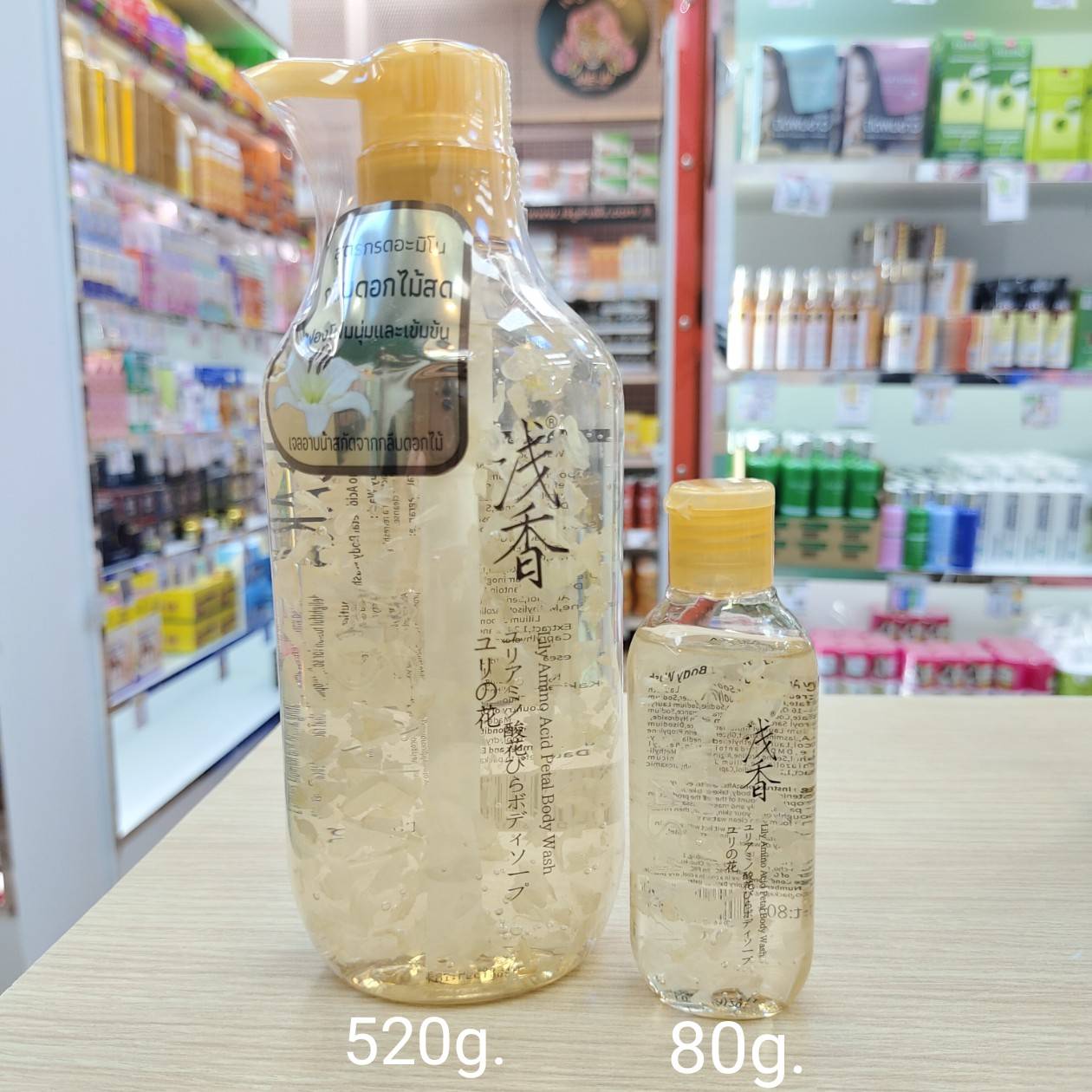 ASAKA lily amino acid petal body wash อาซากะ ลิลลี่ อะมิโน แอสซิด เพทเทิล บอดี้ วอช 80g - Image 6