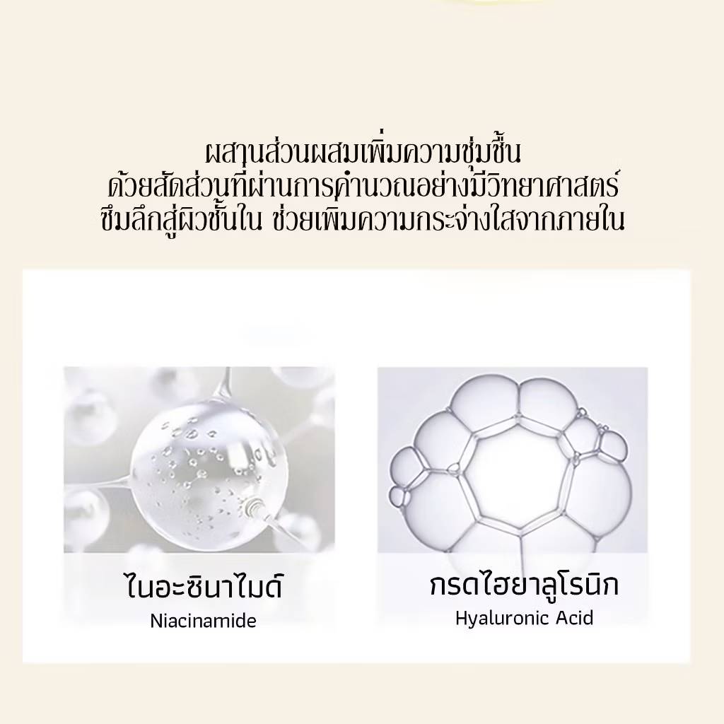 ASAKA lily amino acid petal body wash อาซากะ ลิลลี่ อะมิโน แอสซิด เพทเทิล บอดี้ วอช 80g - Image 9