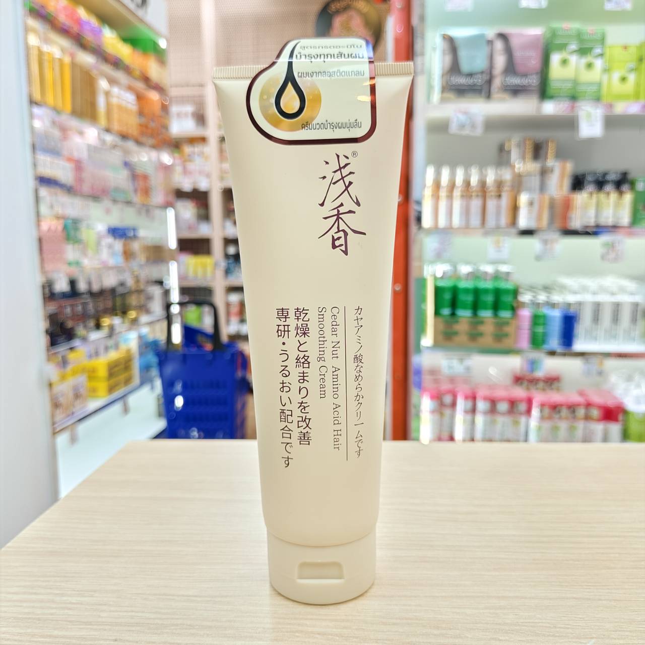 ASAKA cedar nut amino acid hair smoothing cream อาซากะ ซีดาร์ นัท อะมิโน แอสซิด แฮร์ สมูทติ้ง ครีม 260g - Image 2