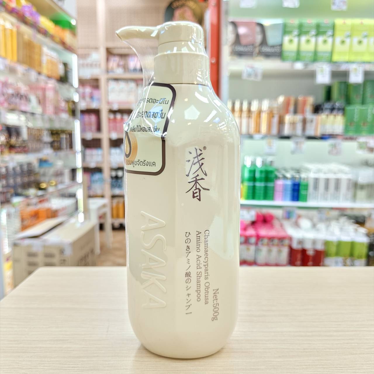 ASAKA chamaecyparis obtusa amino acid shampoo อาซากะ แชมพูขจัดรังแค 500g - Image 2