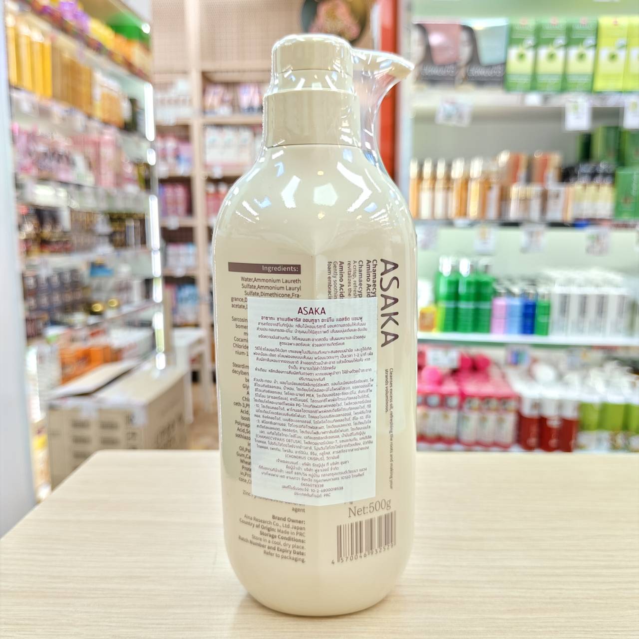 ASAKA chamaecyparis obtusa amino acid shampoo อาซากะ แชมพูขจัดรังแค 500g - Image 3