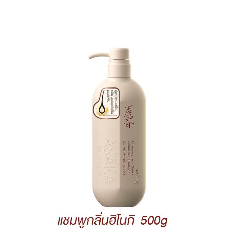ASAKA chamaecyparis obtusa amino acid shampoo อาซากะ แชมพูขจัดรังแค 500g - Image 6