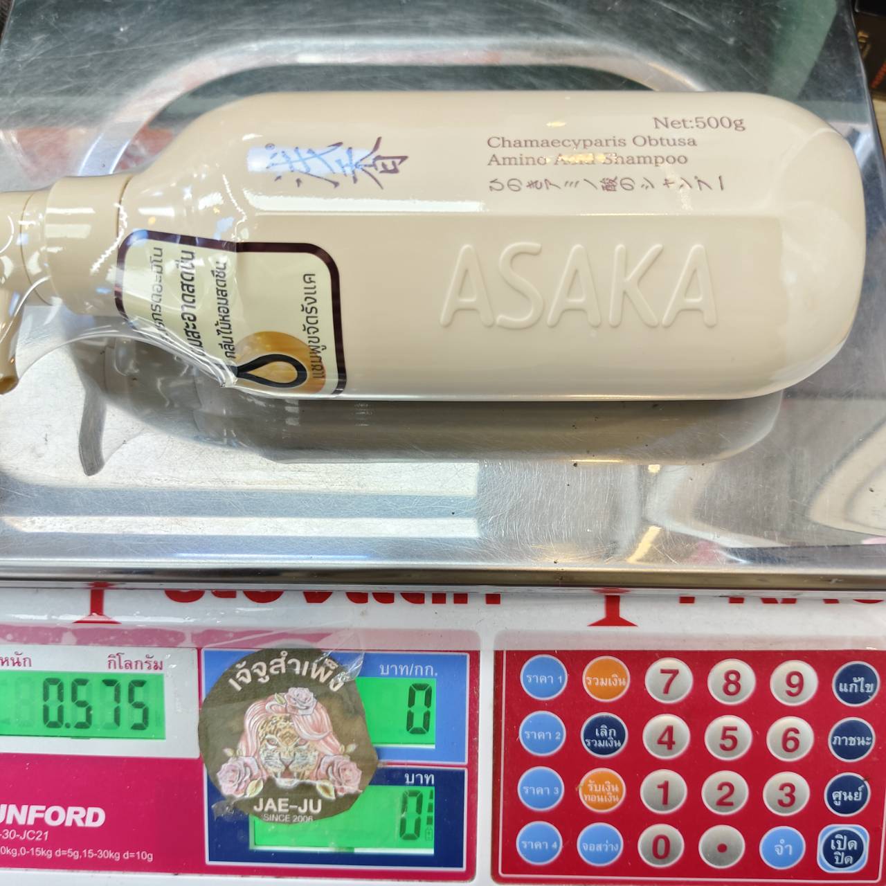 ASAKA chamaecyparis obtusa amino acid shampoo อาซากะ แชมพูขจัดรังแค 500g - Image 7
