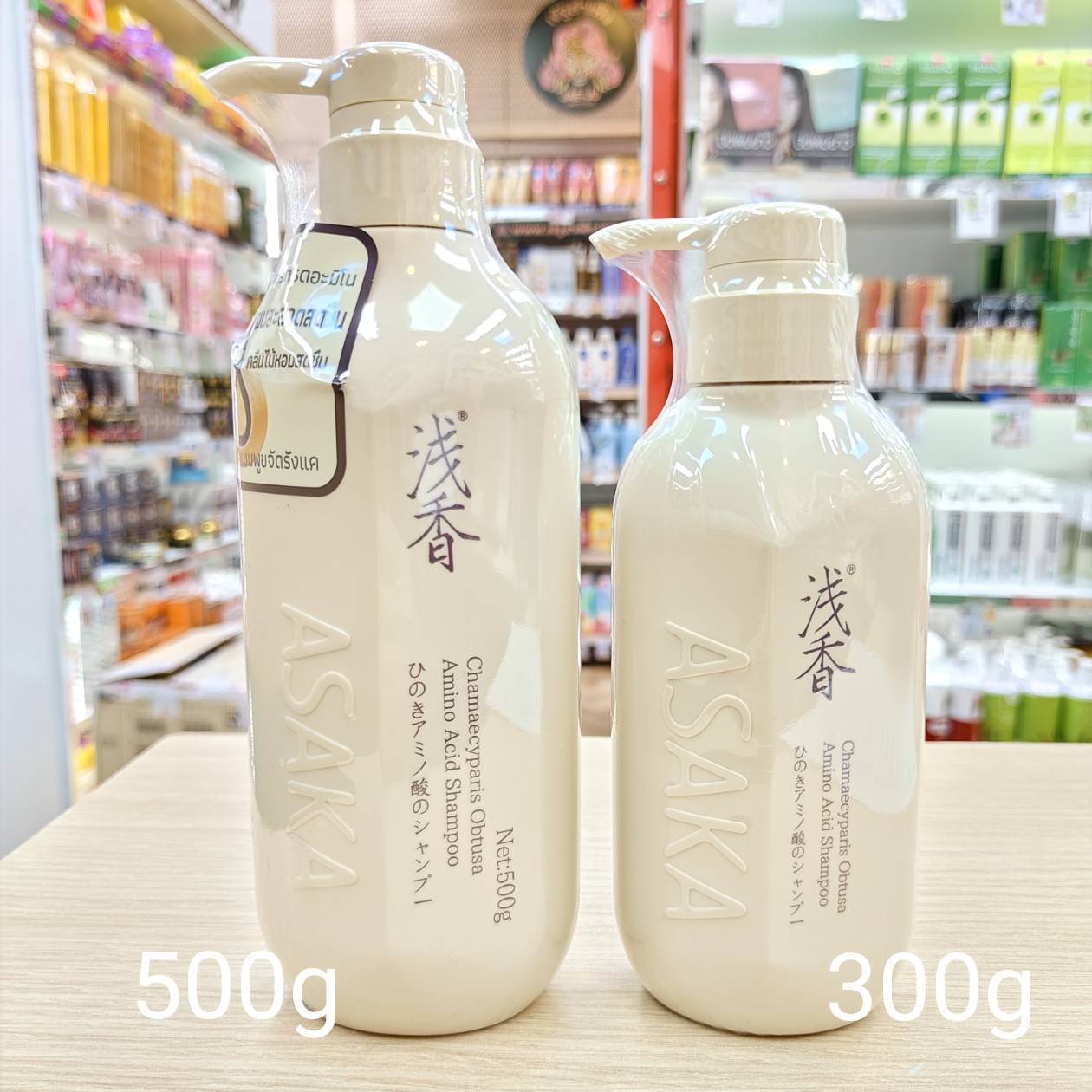 ASAKA chamaecyparis obtusa amino acid shampoo อาซากะ แชมพูขจัดรังแค 500g - Image 8