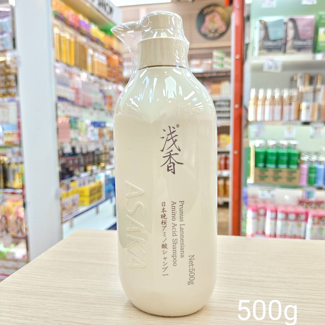 ASAKA prunus lannesiana amino acid shampoo อาซากะ แชมพูผมนุ่มสวย500g