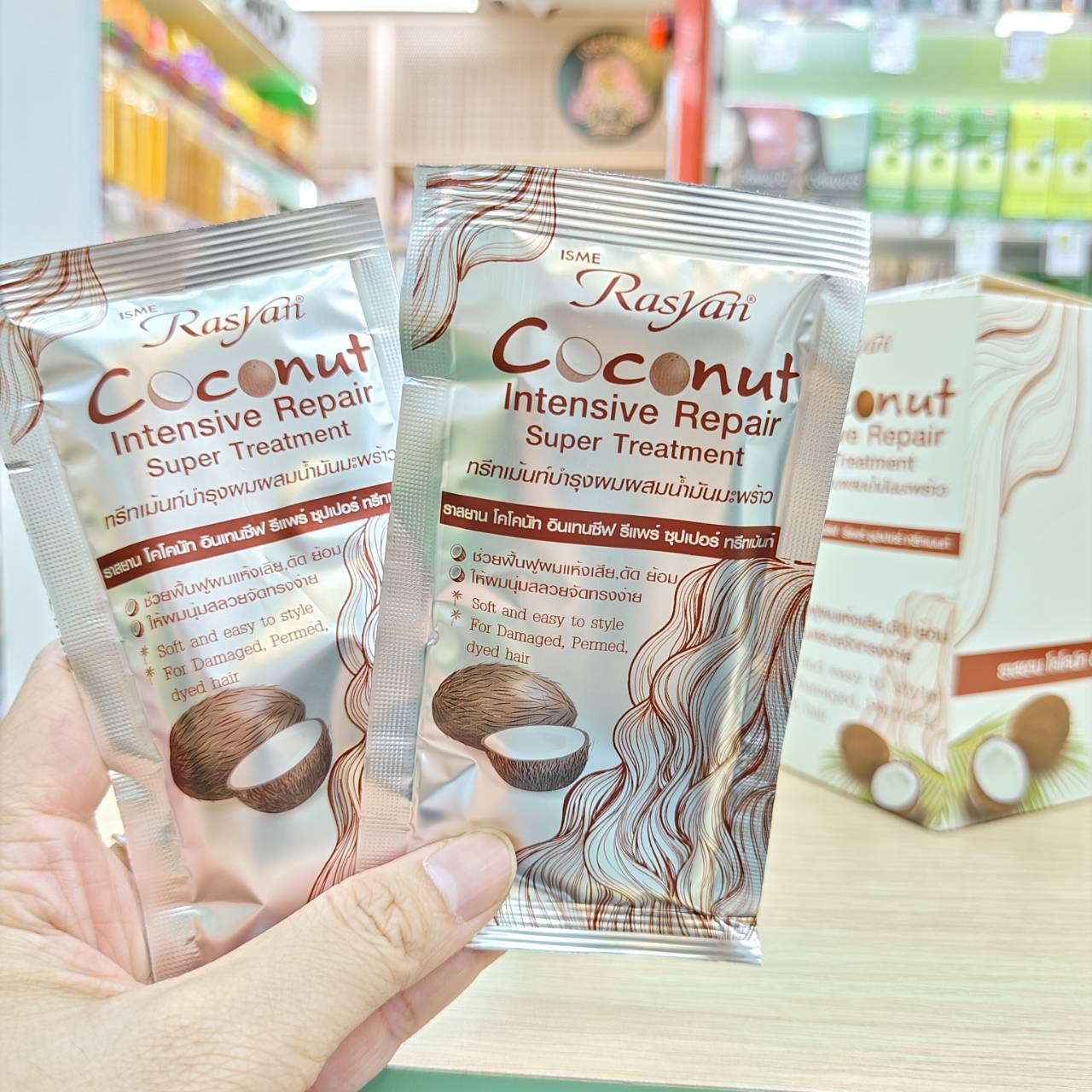 Rasyan isme coconut intensive pepair super treatment ราสยาน ทรีทเม้นท์มะพร้าวซอง 30mlx24pcs - Image 6