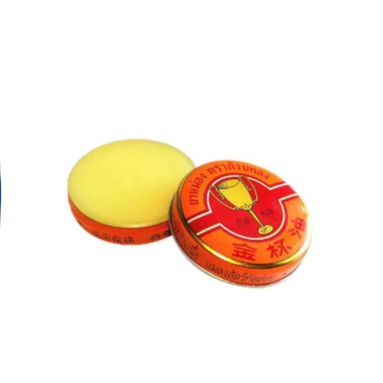 Golden cup balm 8g ยาหม่องตลับใหญ่ ตราถ้วยทอง - Image 8