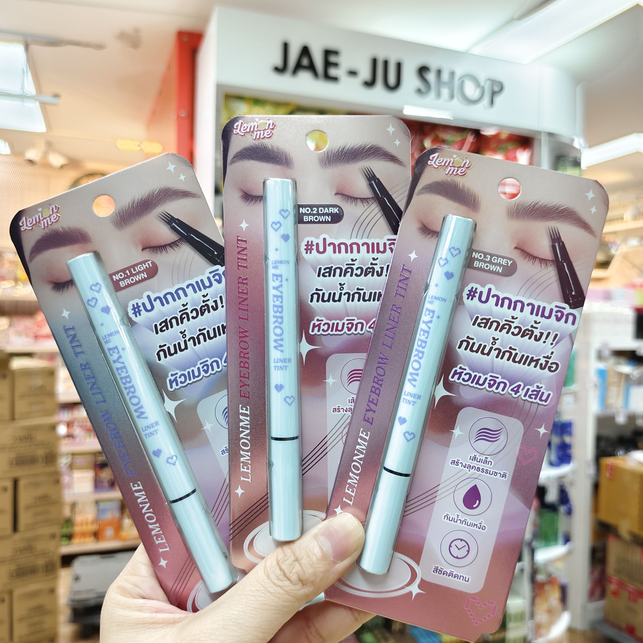 LM4009 Lemon me eyebrow liner tint 0.5ml. - Image 2