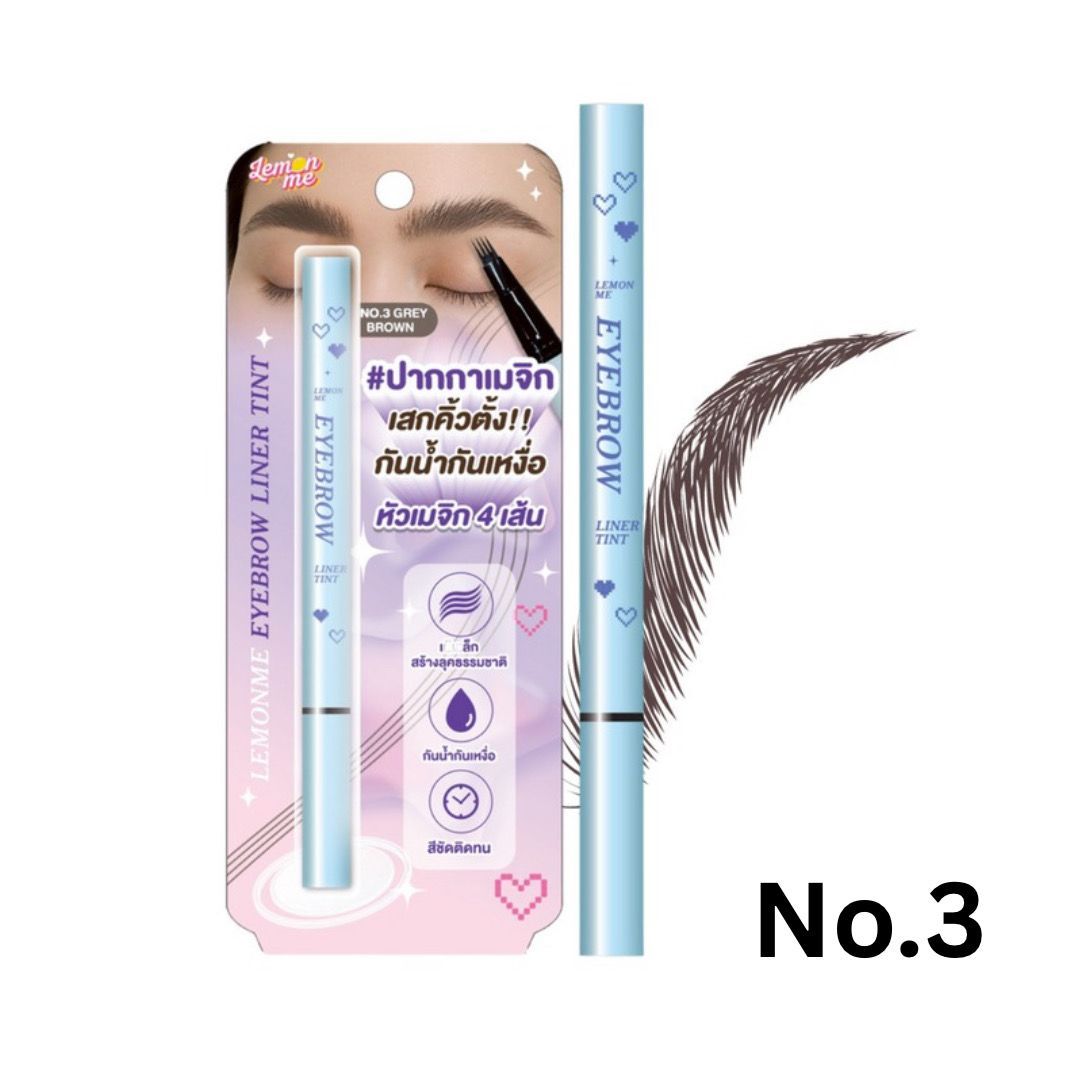 LM4009 Lemon me eyebrow liner tint 0.5ml. - Image 8