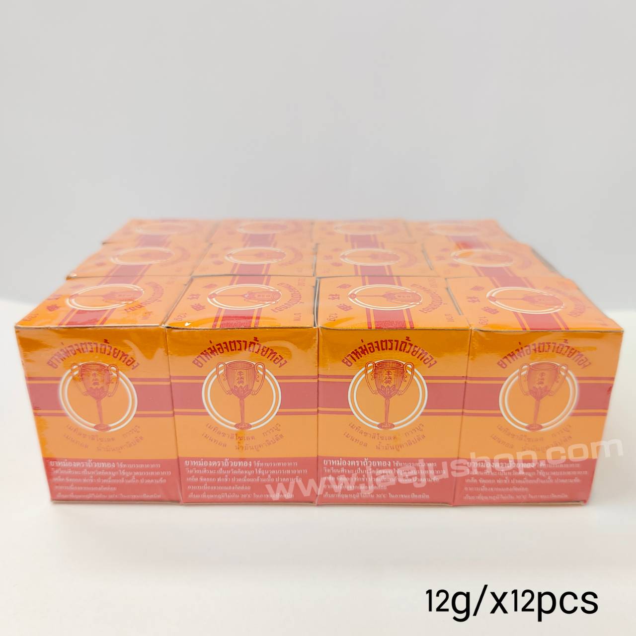 Golden cup balm 12g. ยาหม่องชนิดขวดเล็ก ตราถ้วยทอง